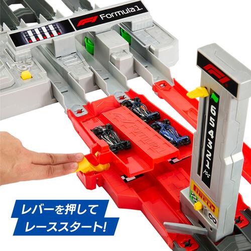 ホットウィール Formula 1(R) グランプリ サーキット