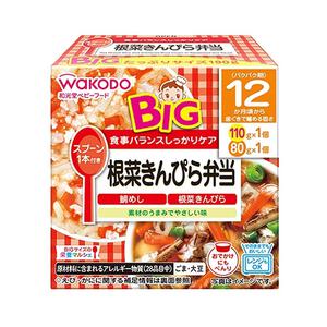 和光堂 BIG栄養マルシェ 根菜きんぴら弁当 【キッズフード ベビーフード】 【12ヶ月～】(お一人様10点限り)