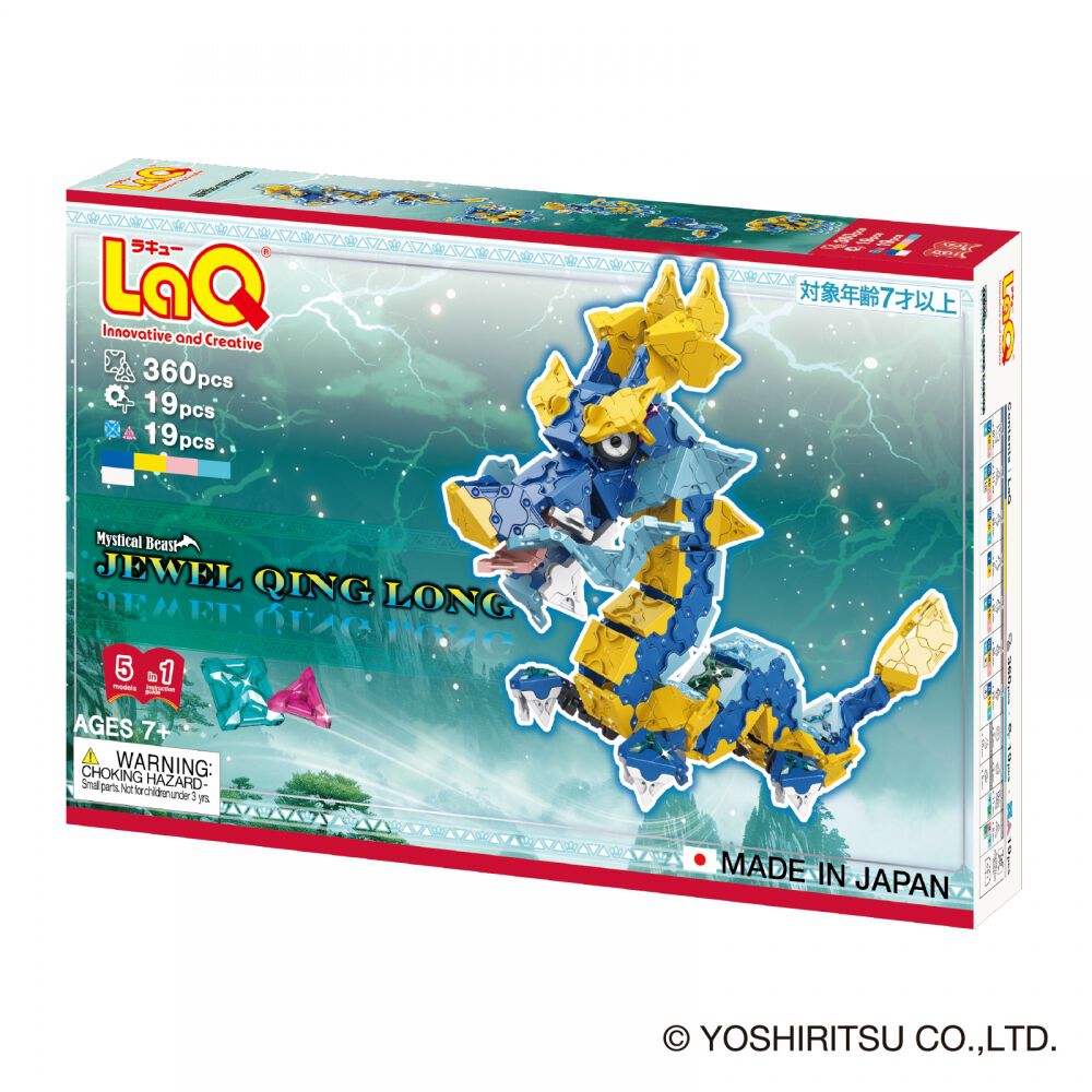 藍龍 4月25日出品 LaQ ミスティカルビースト ジュエル青龍 | Toys”R”Us – Japan