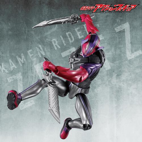 仮面ライダーアクションフィギュア 仮面ライダードォーン