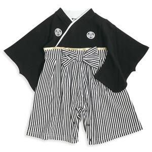 長袖袴オール スムス 男の子柄(ブラック×70cm) ベビーザらス限定