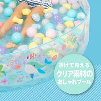 パッと広げてホームプール 海の生き物 90cm スナッププール ビニールプール ポンプ不要 円形プール