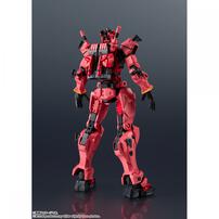 【予約受付商品】GUNDAM UNIVERSE gMS-α RED GUNDAM【出荷予定日：2026年2月28日】