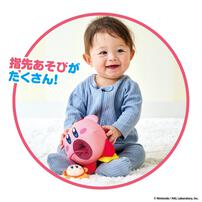 KIRBY カービィといっしょ！ゆびあそびボール