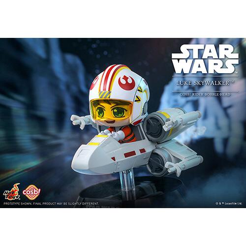 コスビ】スター・ウォーズ・コレクション #042 ルーク・スカイ
