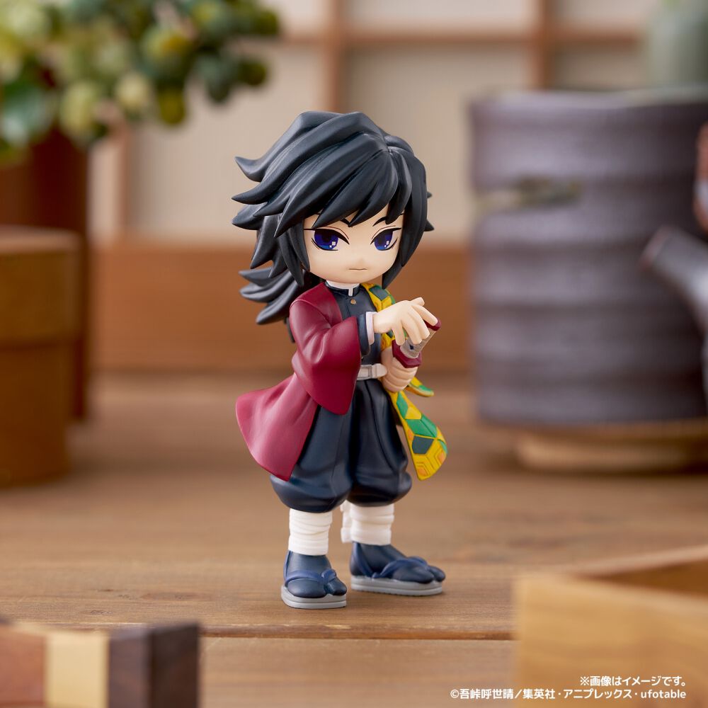 予約受付商品】【BOX販売】PalVerse パルバース 鬼滅の刃vol.1【出荷