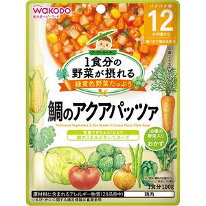 和光堂 1食分の野菜が摂れるグーグーキッチン 鯛のアクアパッツァ 【キッズフード ベビーフード】 【12ヶ月～】(お一人様10点限り)