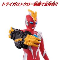 ウルトラヒーローシリーズ 109 ウルトラマンオメガ トライガロンアーマー クリスマスプレゼント 3歳 4歳 5歳