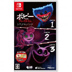 【Nintendo Switchソフト】ポピープレイタイム トリプルパック