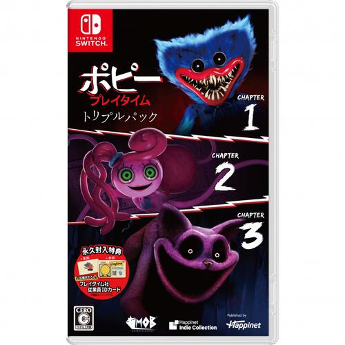 【Nintendo Switchソフト】ポピープレイタイム トリプルパック