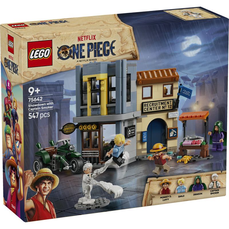2026年8月1日発売】レゴ LEGO ワンピース 75642 スモーカー大佐との