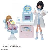 リカちゃん 推しごとフレンズ はいしゃのあのちゃん 人形