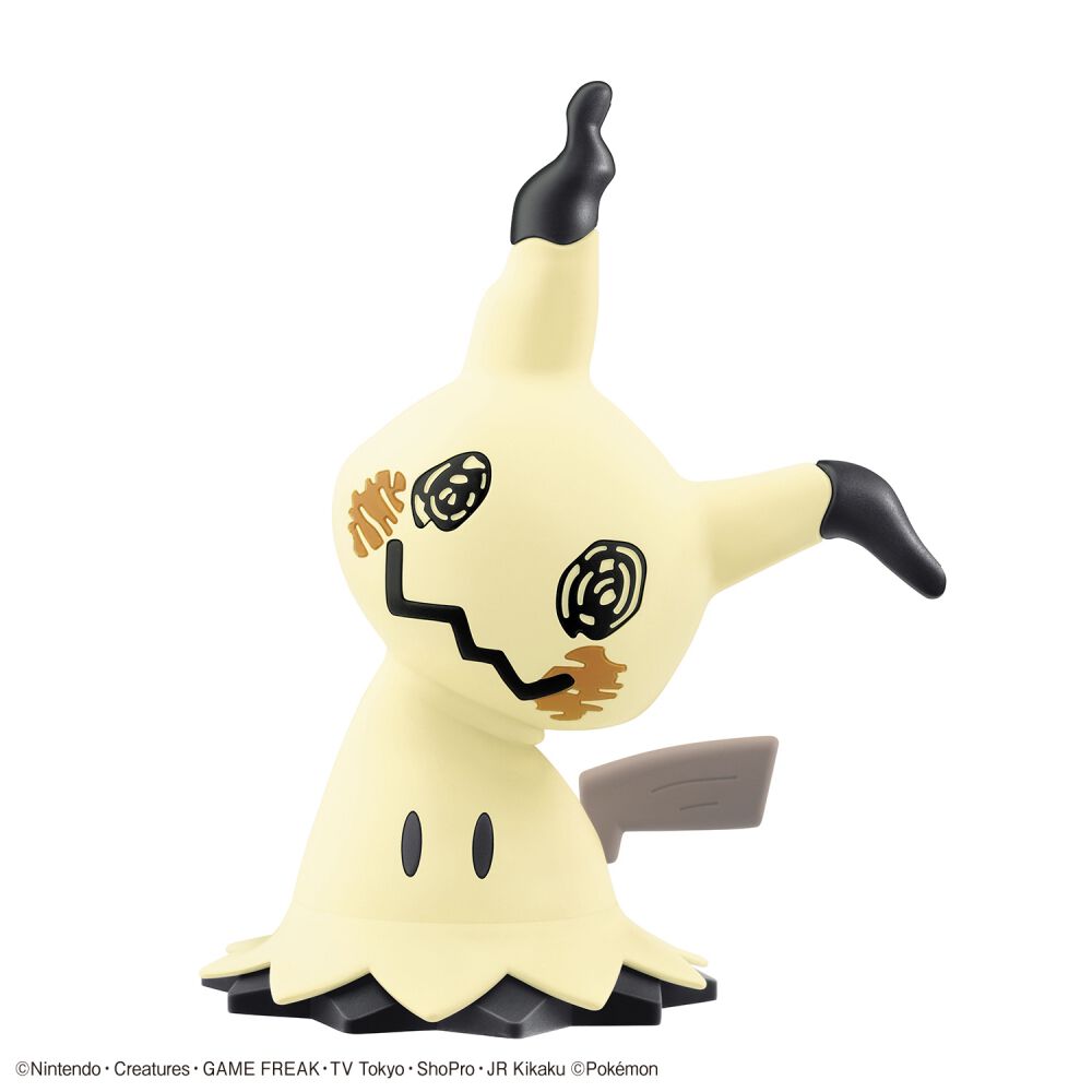 ポケモン ポケプラコレクション クイック！！ 08 ミミッキュ
