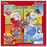 ポケモン モンコレ モンスターボールでゲット！ひろがる！エリアアドベンチャー クリスマスプレゼント 4歳 5歳 6歳