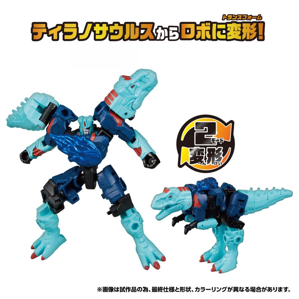トランスフォーマー | おもちゃ通販のトイザらス オンラインストア