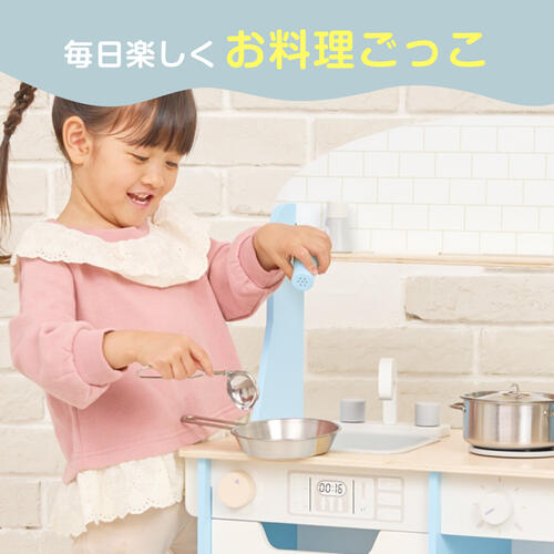 組み立てカンタン！木製キッチン トイザらス限定  3歳 4歳 5歳