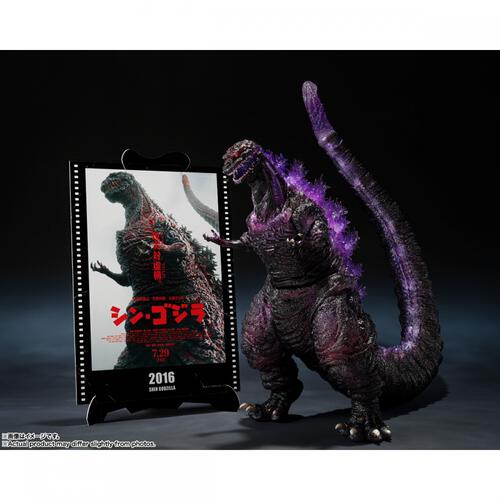 【予約受付商品】S.H.MonsterArts ゴジラ (2016) 第4形態覚醒Ver. 『シン・ゴジラ』 -Movie Graphic Plus-【出荷予定日：2026年2月28日】