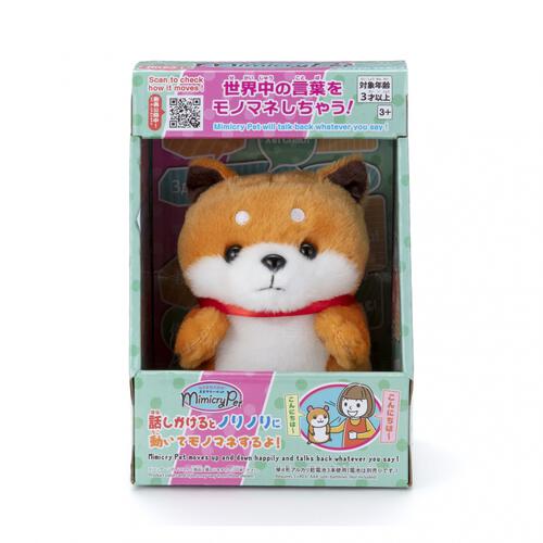 【2026年1月中発売予定】ミミクリーペット 和犬