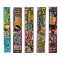 手持ち花火220本入り 人気の国産手持ち花火入り【オンライン限定】家庭用花火セット 花火詰め合わせ【メーカー直送】 