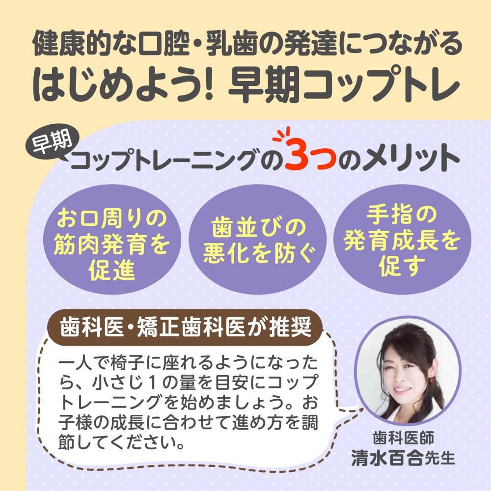 happyママ♪ページ えらべる回転 6WAY ジムにへんしんメリープラス くまのプーさん