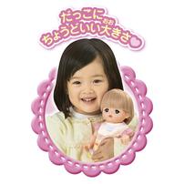 メルちゃん はじめてのメルちゃん