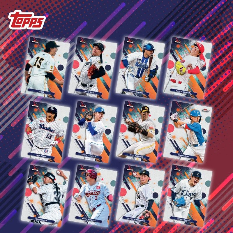 2025 TOPPS トップス NPB FINEST ベースボールカード パック