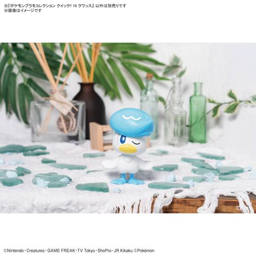 ポケプラコレクション クイック！！ 19 クワッス プラモデル