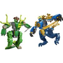 【2026年3月1日発売】レゴ LEGO ニンジャゴー ジェイのドラゴンメカスーツ バトルパック 71853