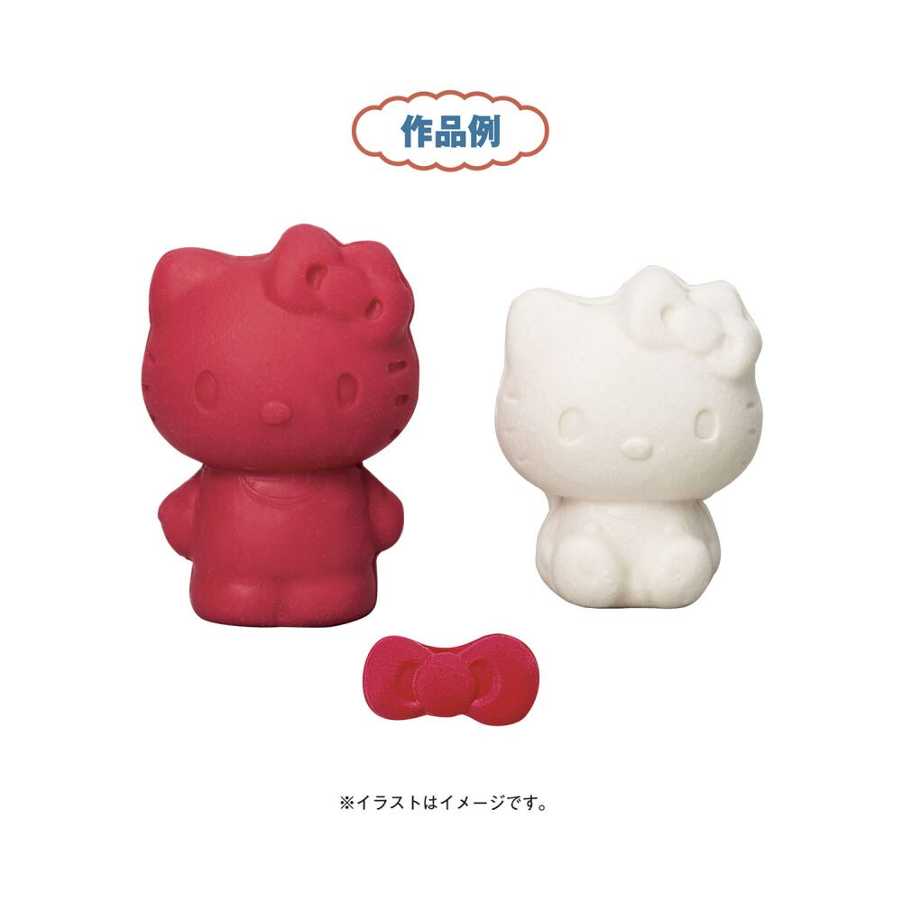サンリオけしごむをつくろう ハローキティ | おもちゃ通販のトイザらス