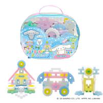 Gakkenニューブロック シナモロールのおでかけバッグ