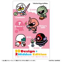 YURUGUN wave1【種類ランダム】