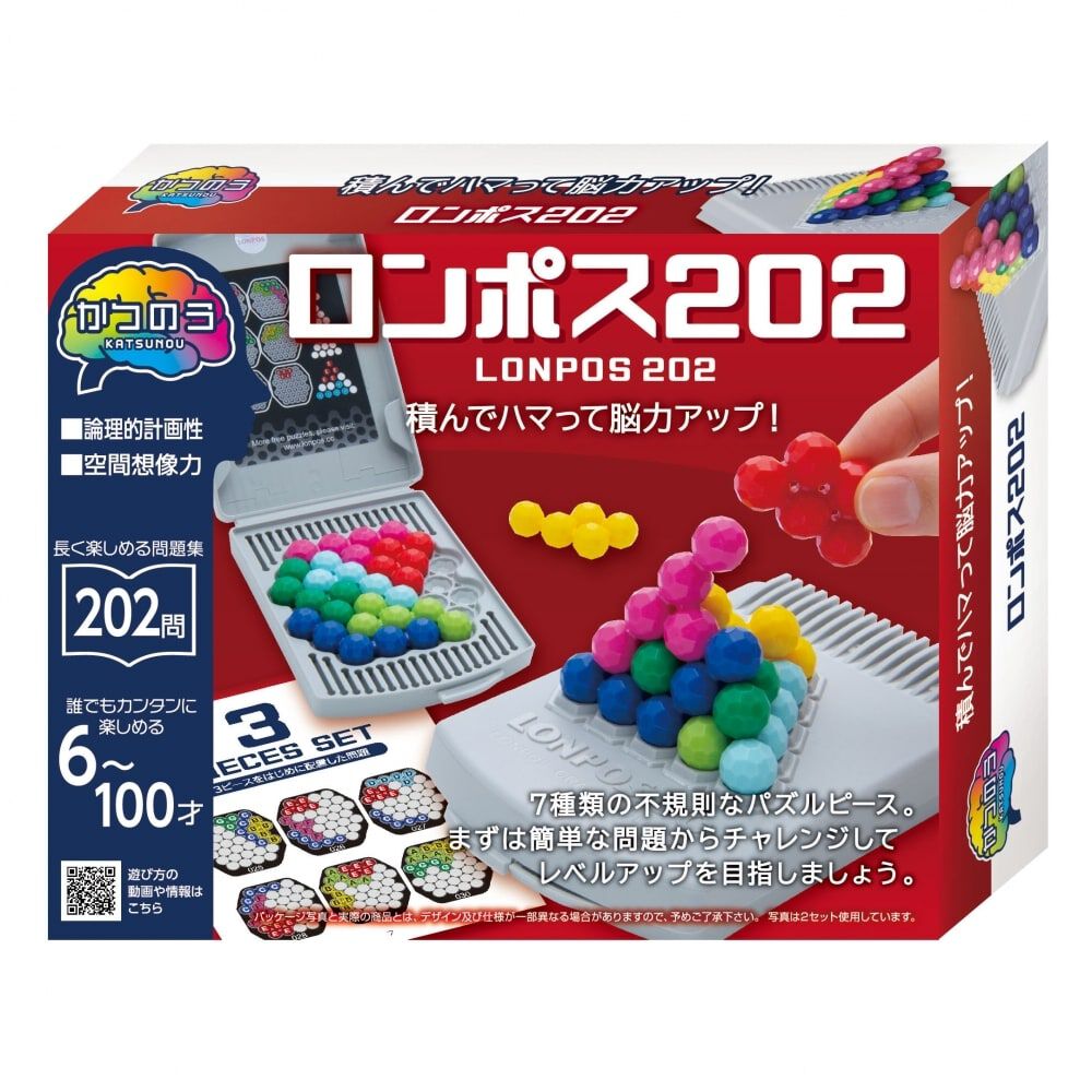 satoko様 リクエスト 2点 まとめ商品 kayoko様 リクエスト 2点 まとめ商品 KAYOKO様 リクエスト 2点 まとめ