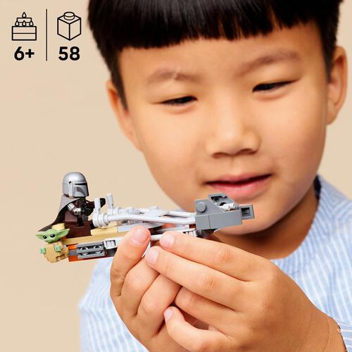 レゴ LEGO スター・ウォーズ マンダロリアンとグローグーのスピーダーバイク(TM) 75436｜おもちゃ 玩具 誕生日 プレゼント ブロック 6歳 7歳 8歳