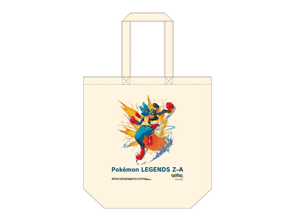 ポケモンレジェンズZA Switchソフト特典付 Amazon.co.jp: Pokémon LEGENDS Z-A（ポケモン レジェンズ