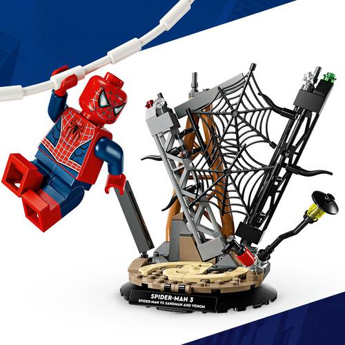 レゴ LEGO マーベル スパイダーマンとサンドマンの最終決戦 76334｜おもちゃ 玩具 誕生日 プレゼント ブロック 9歳 10歳 11歳