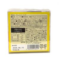 マシュコット パンダ