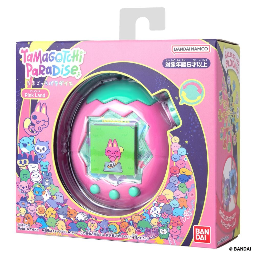 Tamagotchi Paradise たまごっちパラダイス ピンク Pink Land 新作