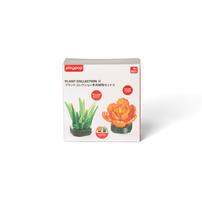 プラントコレクション 多肉植物セット２ トイザらス限定 クリスマスプレゼント 8歳 9歳 10歳