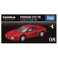 【予約受付商品】トミカプレミアム 08 フェラーリ 512 TR【出荷予定日：2026年4月18日】