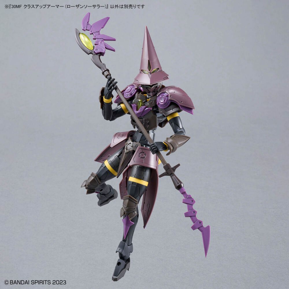 30MF クラスアップアーマー (ローザンソーサラー) | おもちゃ通販の