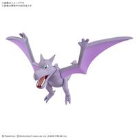 ポケモンプラモコレクション カセキポケモンシリーズ プテラ