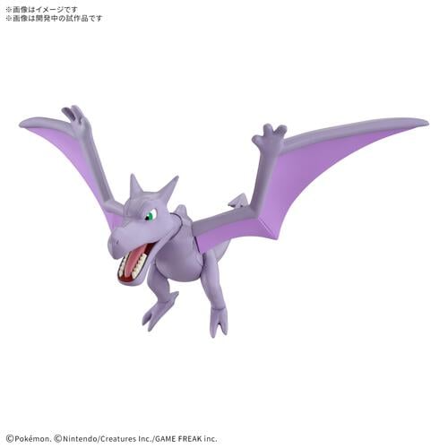 ポケモンプラモコレクション カセキポケモンシリーズ プテラ