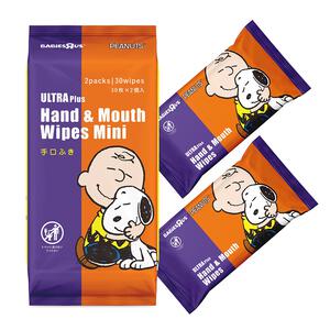 ULTRAPlus ウルトラプラス スヌーピー 手口ふき ミニ 30枚×2個パック 【ウルトラプラス 手口ふき ベビーザらス限定】