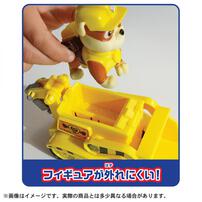 パウ・パトロール ラブル パワーブルドーザー