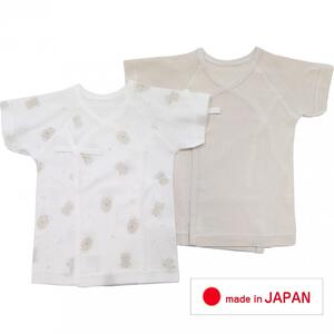 日本製 フライス短肌着 2枚組 うさぎくま柄(ベージュ×50～60cm) ベビーザらス限定