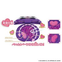 【2026年4月25日発売予定】Make Up Palette クロミ メイクアップパレット