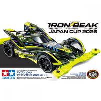 【予約受付商品】レーサーミニ四駆 アイアンビーク ジャパンカップ 2026 （VZシャーシ）【出荷予定日：2026年6月30日】