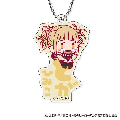 僕のヒーローアカデミア おなまえぴたんコ アクリルキーホルダー【種類ランダム】