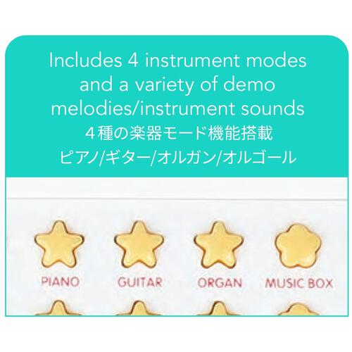 音と光のはじめてピアノ トイザらス限定 ギフト 誕生日 プレゼント&nbsp; 3歳 4歳 5歳 プレイポップ