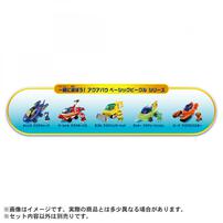 【2026年3月28日発売予定】パウ・パトロール ホエールパトローラー